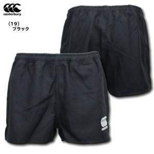 カンタベリー ラグビーショーツ スタンダード ...の詳細画像2