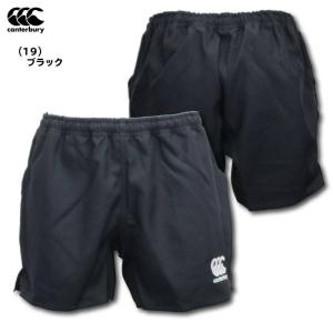 カンタベリー ラグビーショーツ ロング ポケッ...の詳細画像2