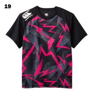 カンタベリー トレーニングTシャツ メンズ R...の詳細画像1