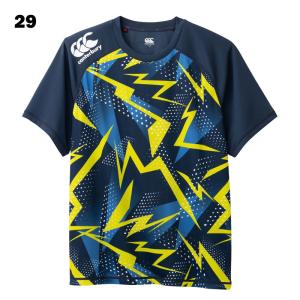 カンタベリー トレーニングTシャツ メンズ R...の詳細画像3