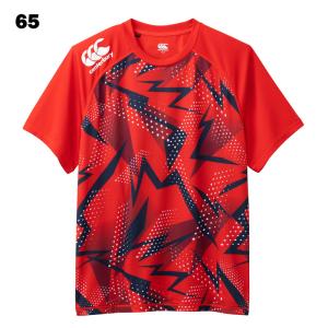 カンタベリー トレーニングTシャツ メンズ R...の詳細画像4