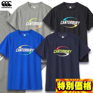 カンタベリー トレーニングティー メンズ ラグビ...の商品画像