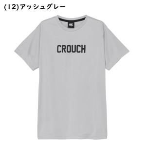 カンタベリー レフェリーコールトレーニングティ...の詳細画像1