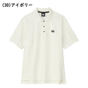 カンタベリー ショートスリーブメディアポロ ポ...の詳細画像3