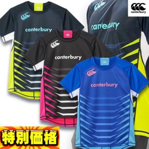 UNDER ARMOUR（アンダーアーマー） ジャージ メンズ ラグビー シャツ