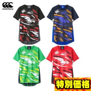 Jリーグ公式 【レターパックライトでお届け】Jリーグ初期