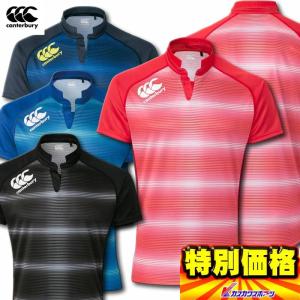 カンタベリー メンズプラクティスジャージ ラグビーシャツ