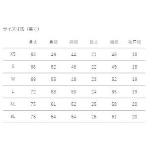 カンタベリー サンウルブズ レプリカホームジャ...の詳細画像2