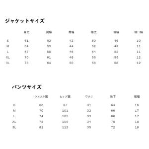 カンタベリー トレーニングウェア上下セット フ...の詳細画像4