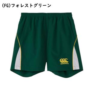 カンタベリー トレーニングウェア ダフテックク...の詳細画像1