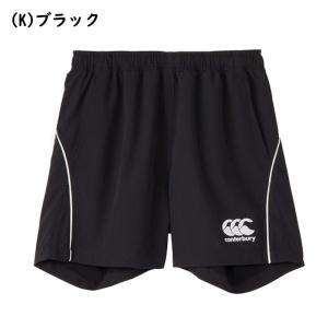 カンタベリー トレーニングウェア ダフテックク...の詳細画像2