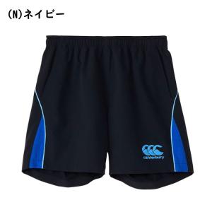 カンタベリー トレーニングウェア ダフテックク...の詳細画像4