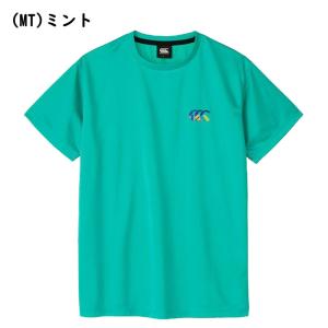 カンタベリー ショートスリーブアグリーキウイト...の詳細画像2