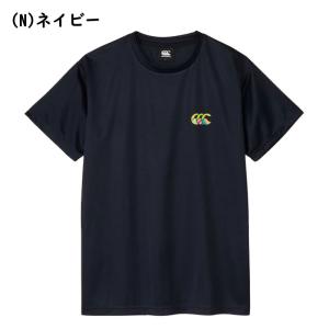カンタベリー ショートスリーブアグリーキウイト...の詳細画像3