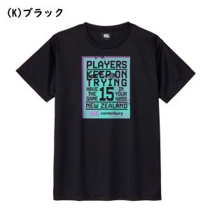 カンタベリー ショートスリーブケーオーティート...の詳細画像1