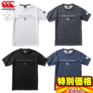 カンタベリー ラグビープラス ワークアウトティ メンズTシャツ