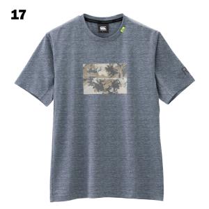 カンタベリー トレーニングウェア ワークアウト...の詳細画像2