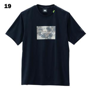 カンタベリー トレーニングウェア ワークアウト...の詳細画像3
