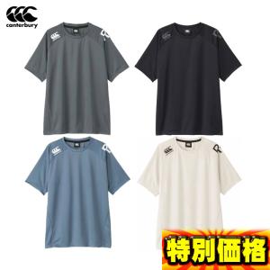 カンタベリー アールプラスフレックスクールコント...の商品画像