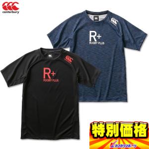 カンタベリー ラグビープラス ワークアウトティ メンズTシャツ