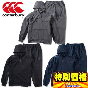 カンタベリー ラグビープラス トレーニングスウェットプルオーバー＆パンツ