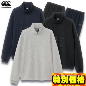 カンタベリー トレーニングウェア上下セット アールプラスクロスオーバーハーフジップ＆パンツ RP425079-RP125082