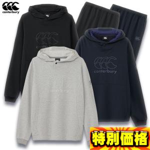 カンタベリー トレーニングウェア上下セット アールプラスクロスオーバープルフーディー＆パンツ RP425080-RP125082