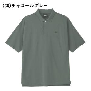 カンタベリー トレーニングウェア ショートスリ...の詳細画像1