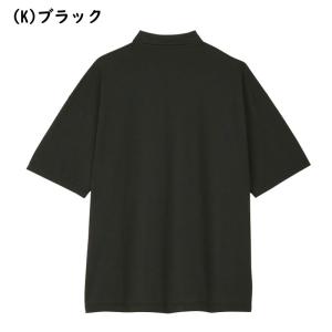 カンタベリー トレーニングウェア ショートスリ...の詳細画像3