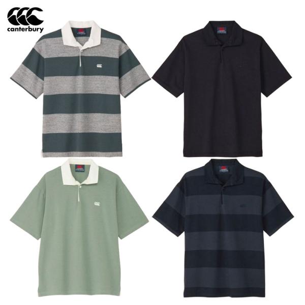 カンタベリー ショートスリーブ ニュージーランドタイプラグビージャージー 半袖ラガーシャツ RSU3...