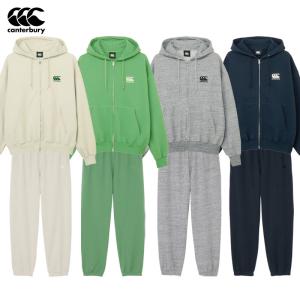 カンタベリー トレーニングウェア上下セット ライトスウェットジップフーディー＆パンツ RSU42605-RSU12607