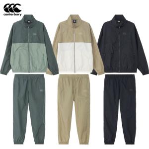 カンタベリー トレーニングウェア上下セット フィールドジャケット＆パンツ RSU62600-RSU12602