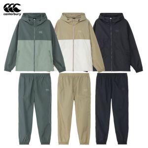カンタベリー トレーニングウェア上下セット フィールドジップフーディー＆パンツ RSU62601-RSU12602