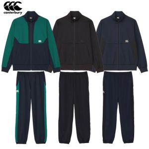 カンタベリー トレーニングウェア上下セット タフウォーミングアップ ジャージー＆パンツ RTM62606-RTM12607