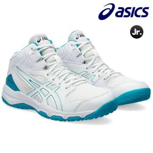 ASICS（アシックス） ジュニア バスケミニバス DUNKSHOT MB 9 1064A006
