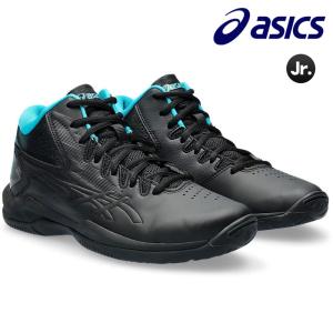 Salomon Malamute マラミュートスノーボードブーツ 27cm SALOMON 『 MALAMUTE DUAL BOA 』 サロモン 25/26 マラミュート