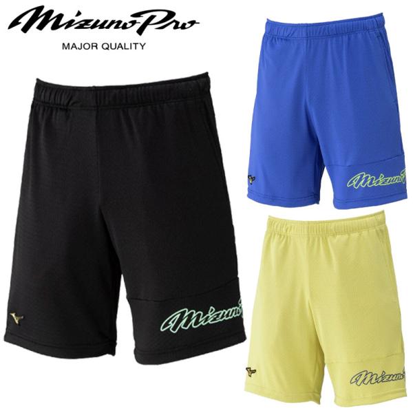 ミズノ ミズノプロ KUGEKI RAPID ハーフパンツ 限定 12JDDP80