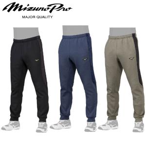 MIZUNO（ミズノ） トレーニングウェア 上下セット メンズ ユニセックス
