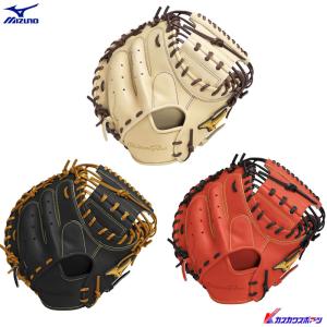 MIZUNO（ミズノ） 軟式用ミズノプロ號SAKEBI 捕手用 M-R型 1AJCR32010
