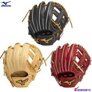 ミズノプロ 美品 未使用 硬式用グラブ 内野手用 1AJGH31203限定品 MIZUNO（ミズノ） 硬式用ミズノプロ Classic 内野手用 グラブ袋付 BSS