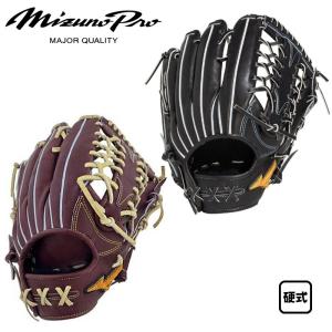 MIZUNO（ミズノ） 野球 硬式グローブ 外野手用 メンズ BSSショップ限定