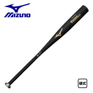 Mizuno V-KONG GS HS-700 硬式バット Global Elite 硬式バット 2024年新基準適合 ミズノ グリップテープ