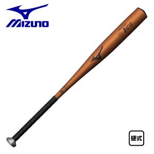 MIZUNO（ミズノ） 野球 バット 硬式 低反発 2024新基準対応 グローバル