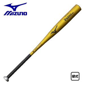MIZUNO（ミズノ） 硬式木製バット ミズノプロロイヤルエクストラ