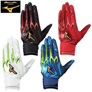 新品　ミズノプロ   バッティンググローブ　手袋　24cm 楽天市場】ミズノ MIZUNO 限定カラー ミズノプロ MizunoPro シリコン
