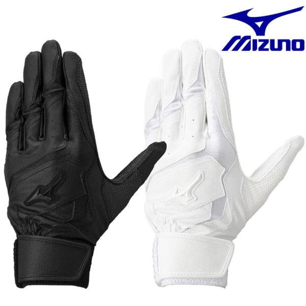 ミズノ バッティング手袋 両手用 ウィルドライブレッド 高校野球対応カラー ジュニア〜大人用サイズ展...