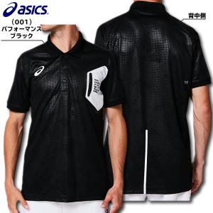 アシックス LIMOグラフィックポロシャツ 2...の詳細画像1