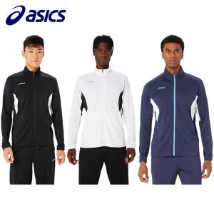 ASICS（アシックス） A-I-M中わたロングコート ユニセックス