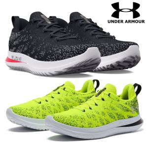 UNDER ARMOUR（アンダーアーマー） 【アウトレット】UAホバー