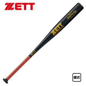 ゼット 硬式金属バット ゼットパワー 限定カラー 新基準 BAT113 